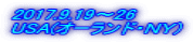 2017.9.19`26 USA(I[hEmxj