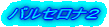 oZiQ