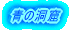 ̓A
