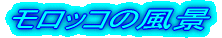 bR̕i
