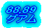 88,89 OA 