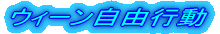 EB[Rs