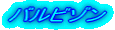or]