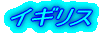 CMX