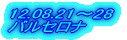 12.08.21`29 oZi