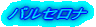 oZi