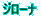 W[i
