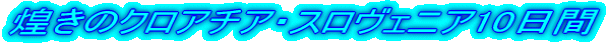 ̃NA`AEXFjA10