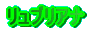 uAi