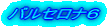 oZiU