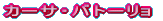 J[TEog[