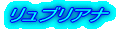 uAi