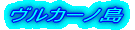 J[m