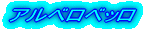 Axxb