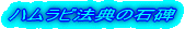 nr@T̐Δ