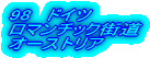98@hCc }`bNX I[XgA