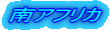 AtJ