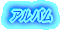 Ao