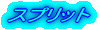 Xvbg