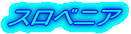 XxjA