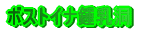 {XgCiߓ
