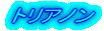 gAm