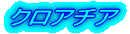 NA`A