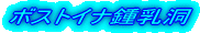 {XgCiߓ
