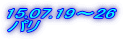 15.07.19`26 p@