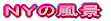 mx̕i