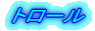 g[
