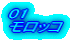 01 bR