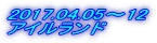 2017.04.05`12 ACh