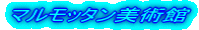 }b^p