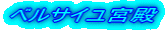xTC{a