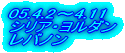 05.4.2`4.11 VAE_ om