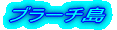 u[`