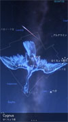 星座表の画像