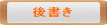 WEPL[̉ ㏑