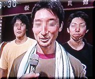 NHKj[XE䓇