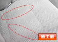 �C���e���A���y�A�{�H�O