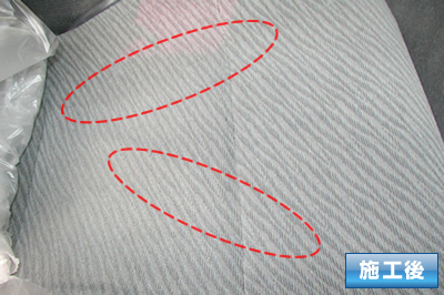 �C���e���A���y�A�{�H��