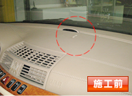 �C���e���A���y�A�{�H�O