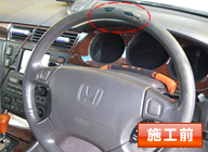 �C���e���A���y�A�{�H�O