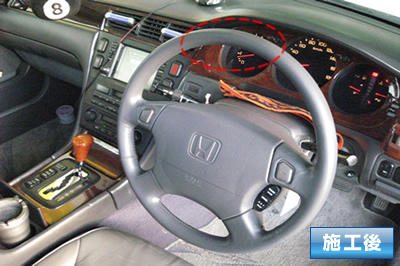 �C���e���A���y�A�{�H��