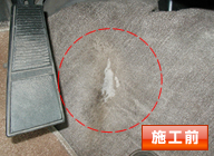 �C���e���A���y�A�{�H�O