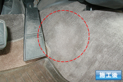 �C���e���A���y�A�{�H��