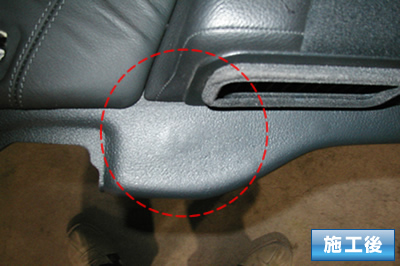 �C���e���A���y�A�{�H��