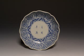 切込焼 染付辣韮徳利 1.jpg