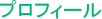 vtB[